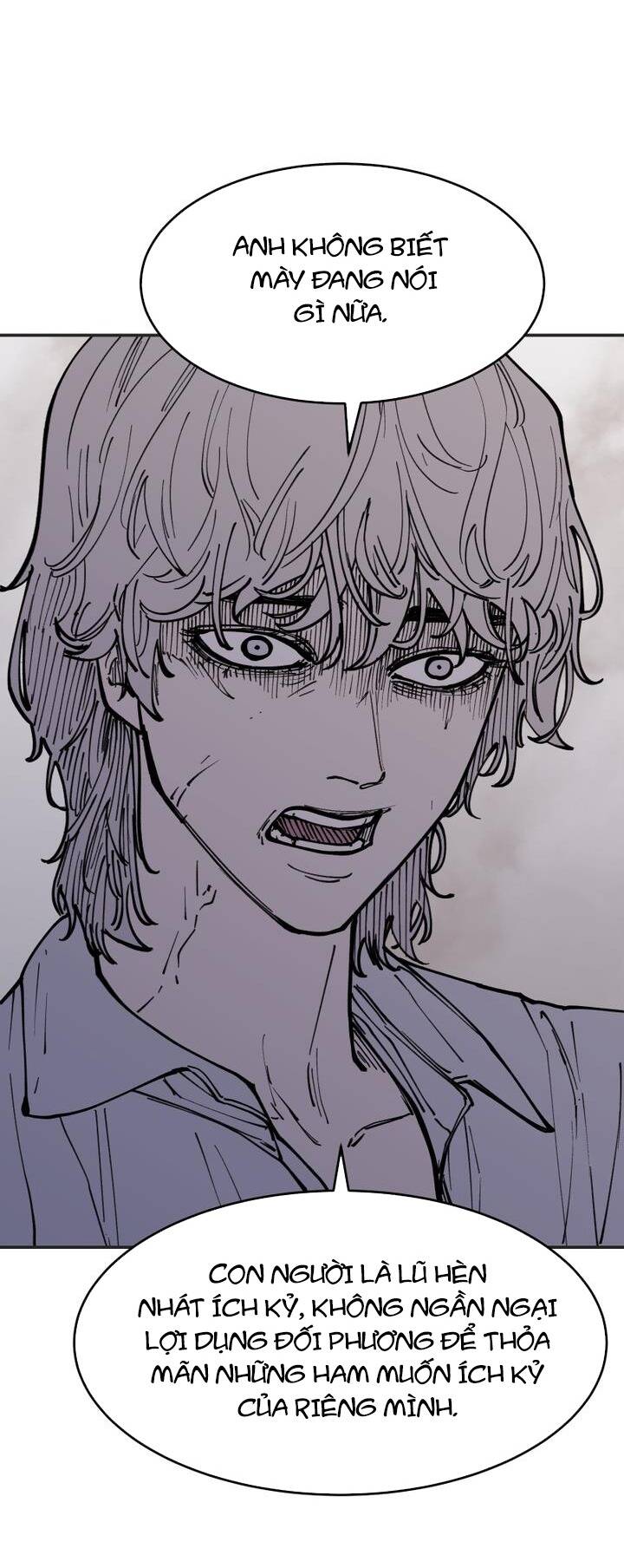 Vampire Family: Chapter 11