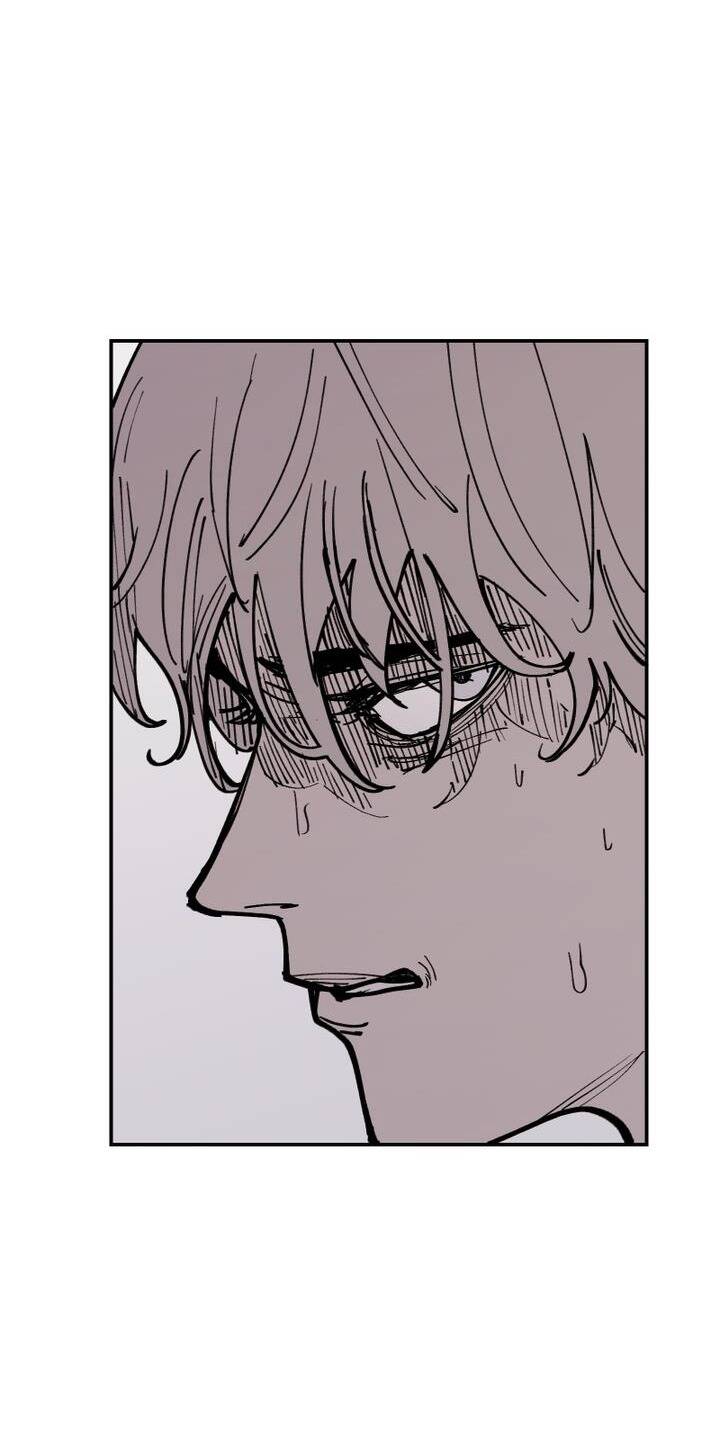 Vampire Family: Chapter 11