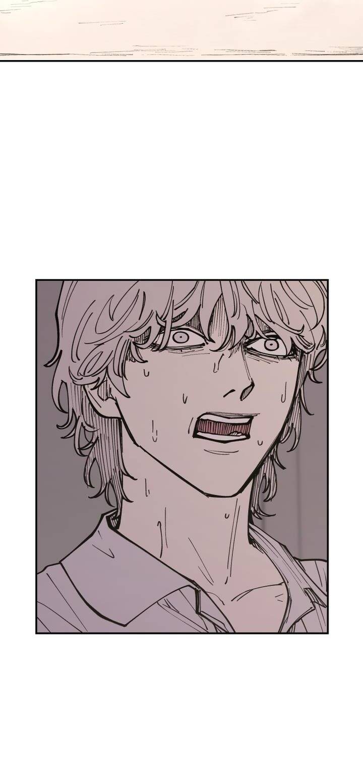 Vampire Family: Chapter 11