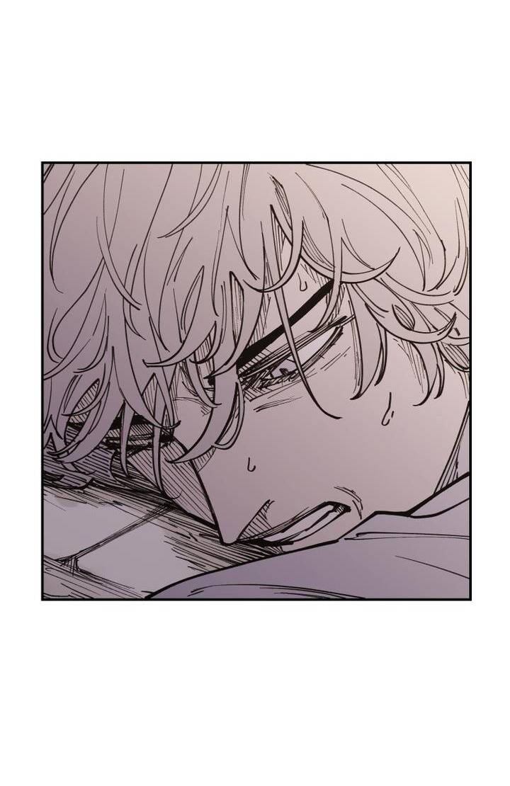 Vampire Family: Chapter 11