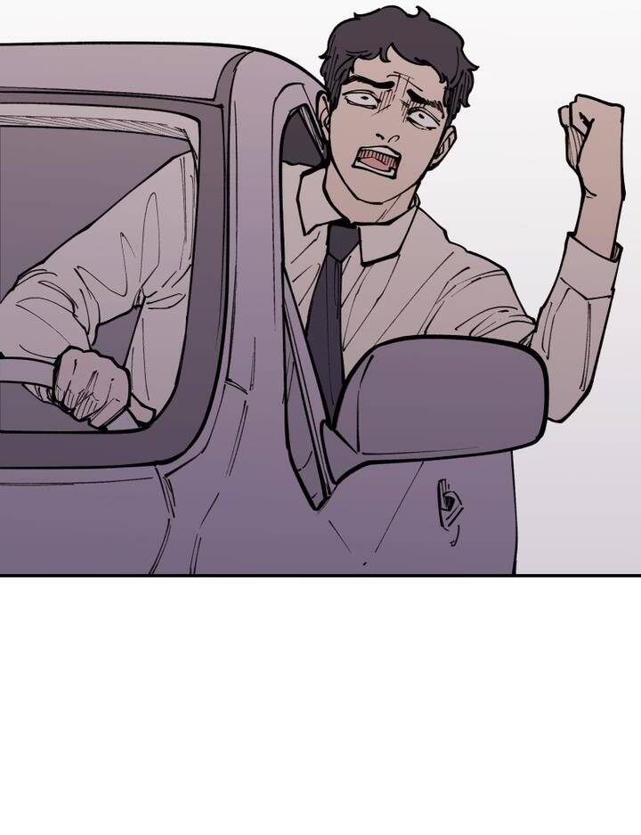 Vampire Family: Chapter 11