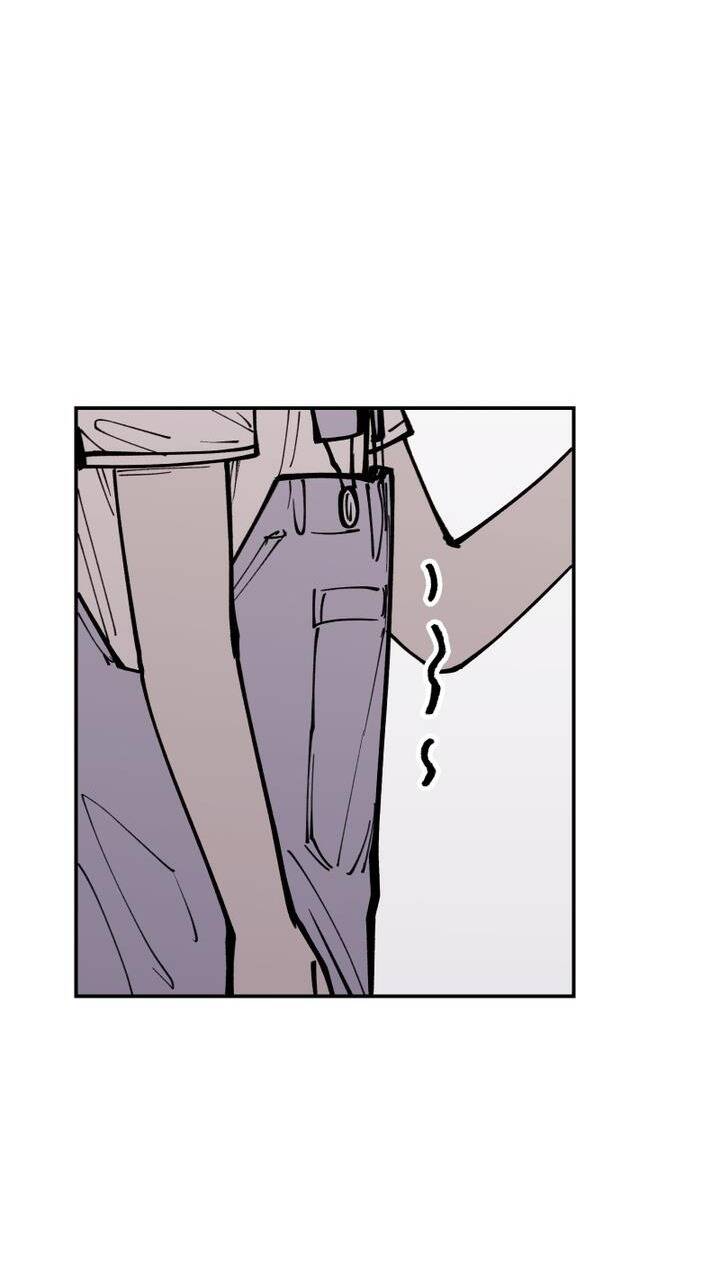 Vampire Family: Chapter 12