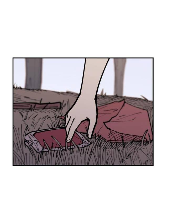 Vampire Family: Chapter 12