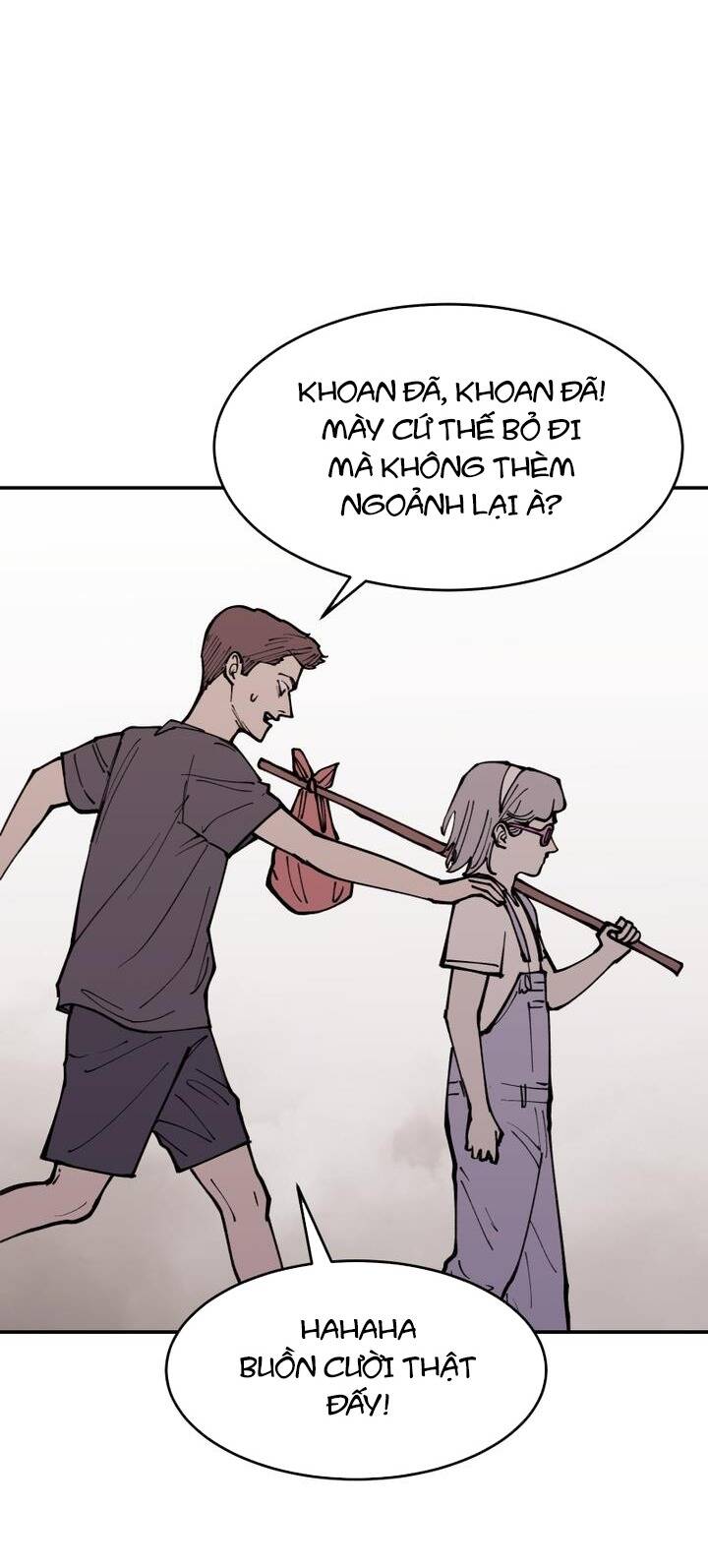 Vampire Family: Chapter 12