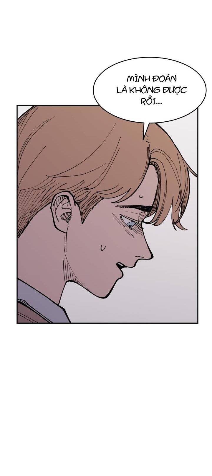 Vampire Family: Chapter 12