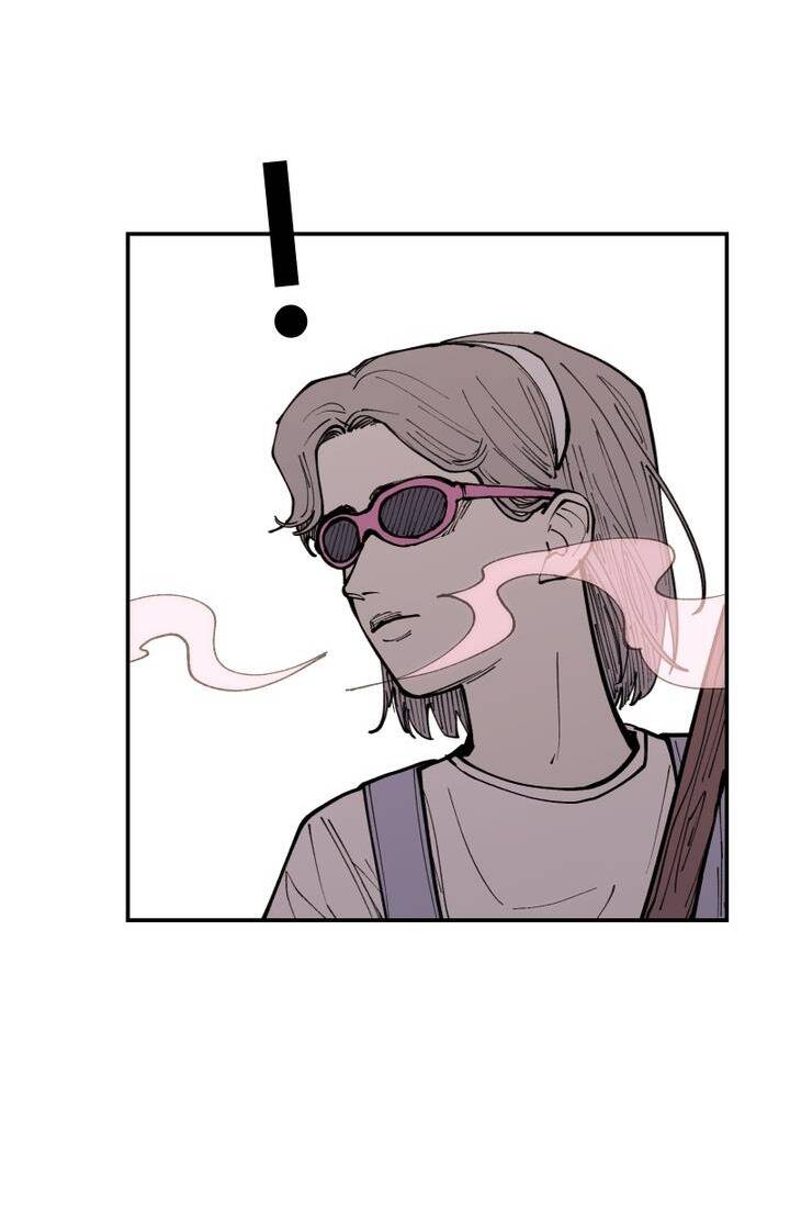 Vampire Family: Chapter 12