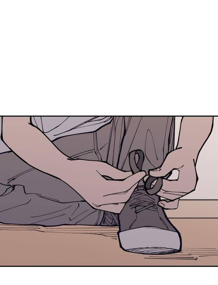 Vampire Family: Chapter 13