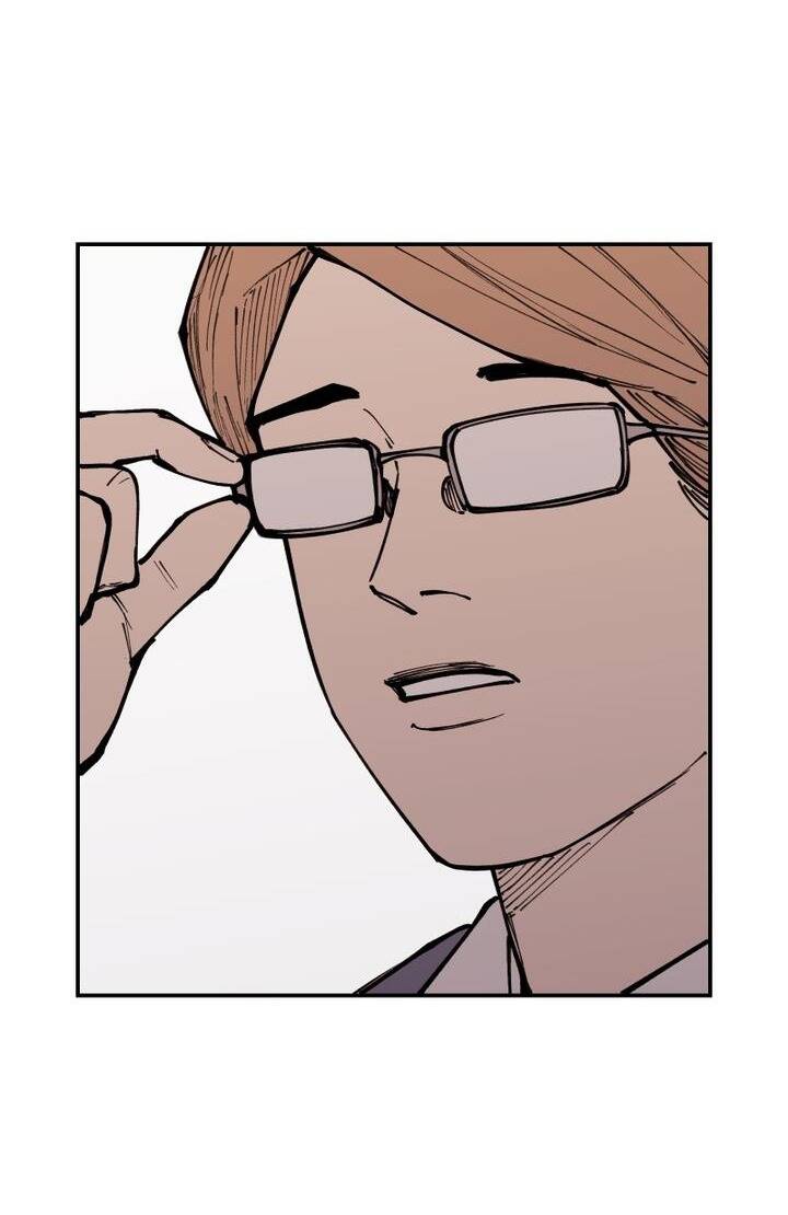 Vampire Family: Chapter 13