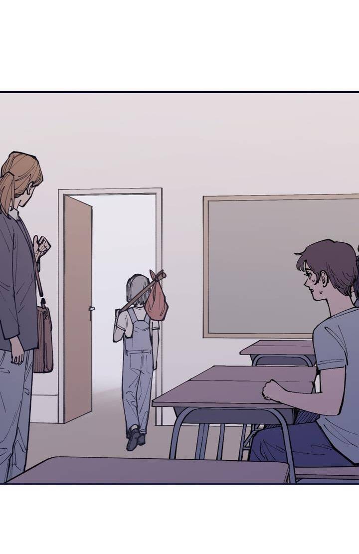 Vampire Family: Chapter 13