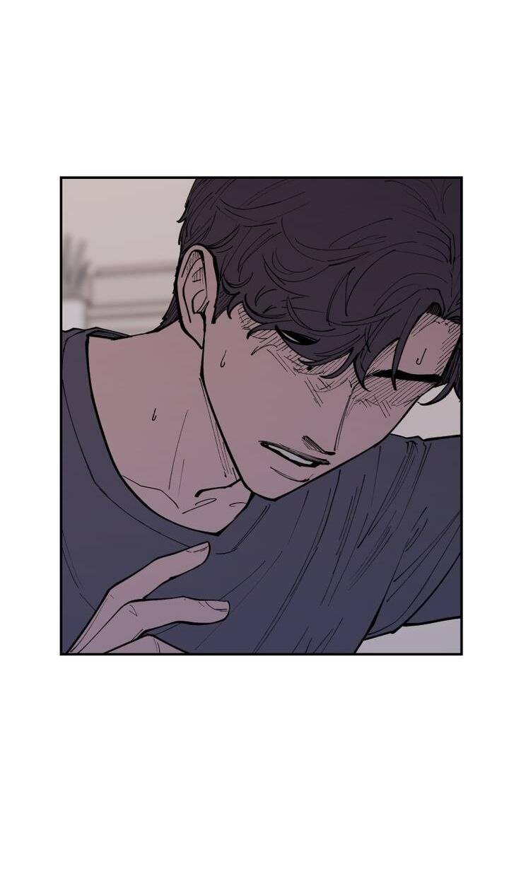 Vampire Family: Chapter 14