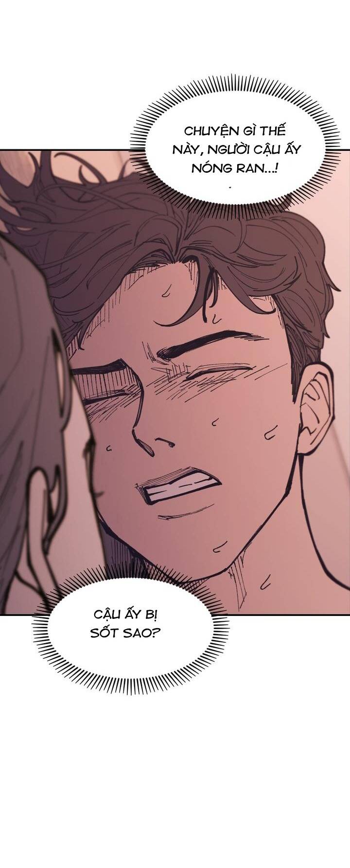 Vampire Family: Chapter 14