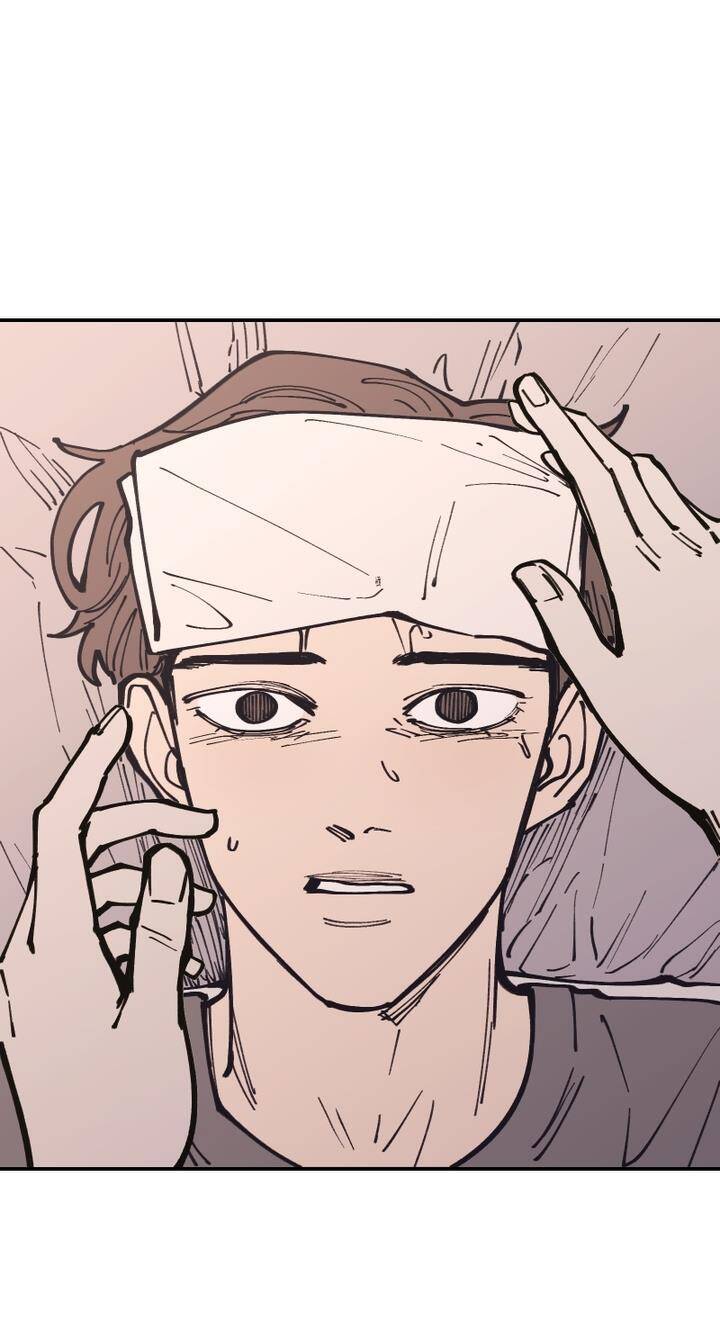 Vampire Family: Chapter 15