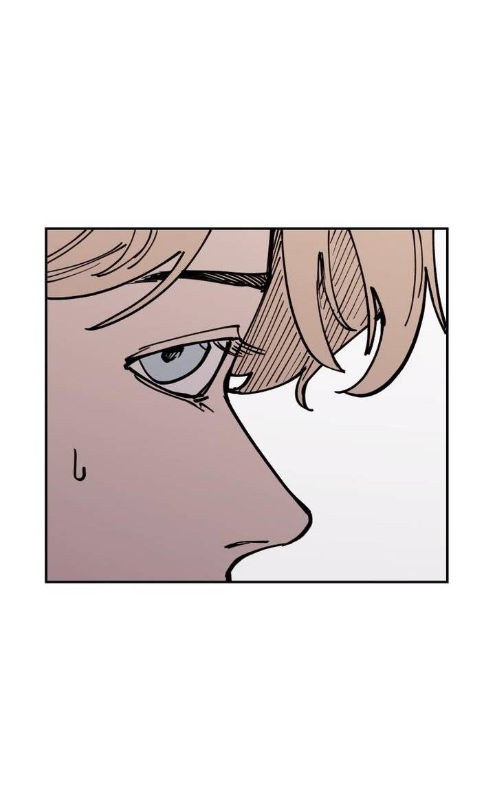 Vampire Family: Chapter 15