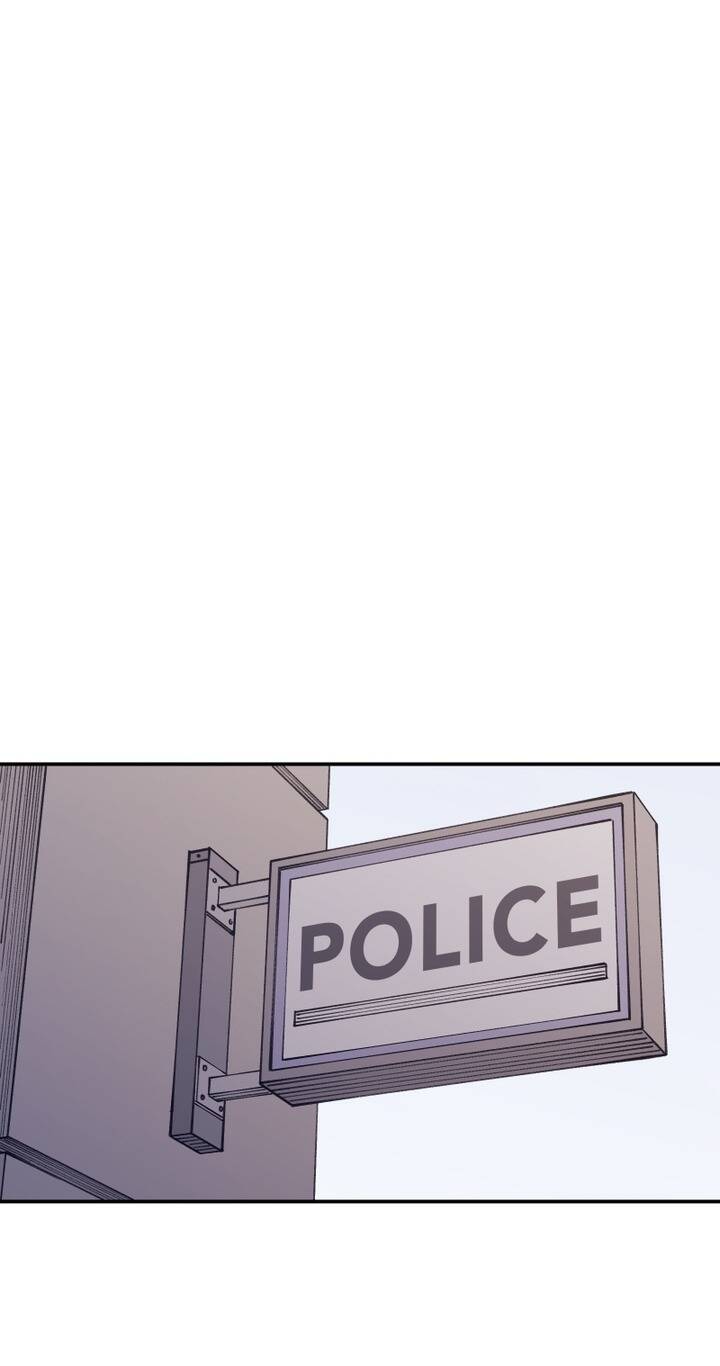 Vampire Family: Chapter 16