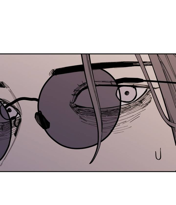 Vampire Family: Chapter 16