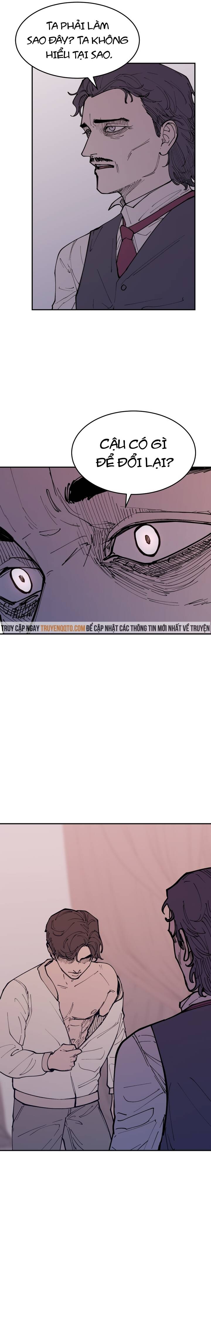 Vampire Family: Chapter 17