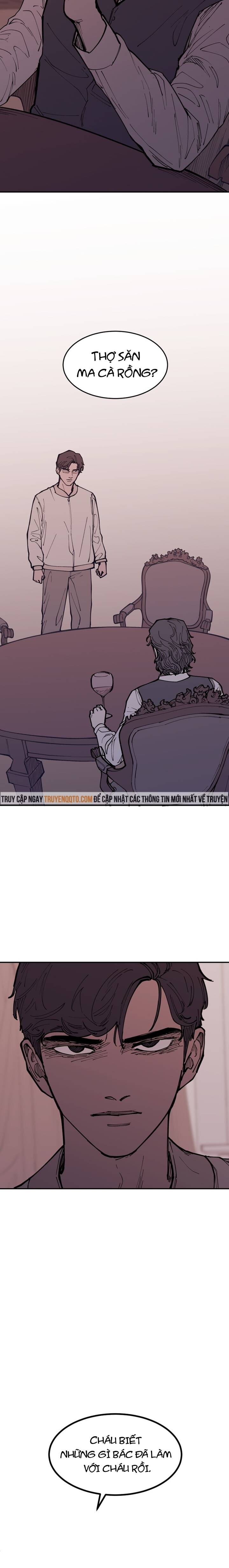 Vampire Family: Chapter 17