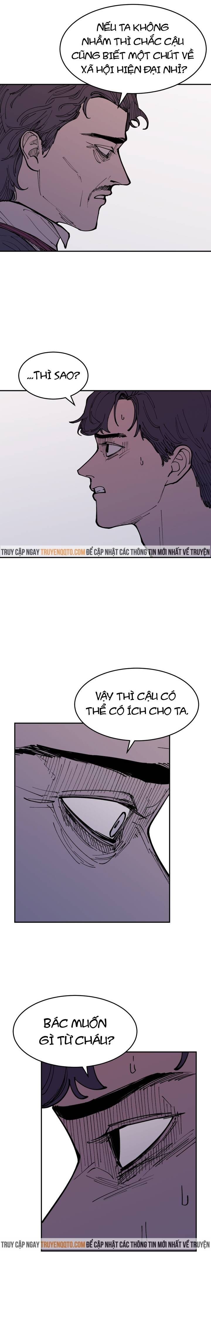 Vampire Family: Chapter 17