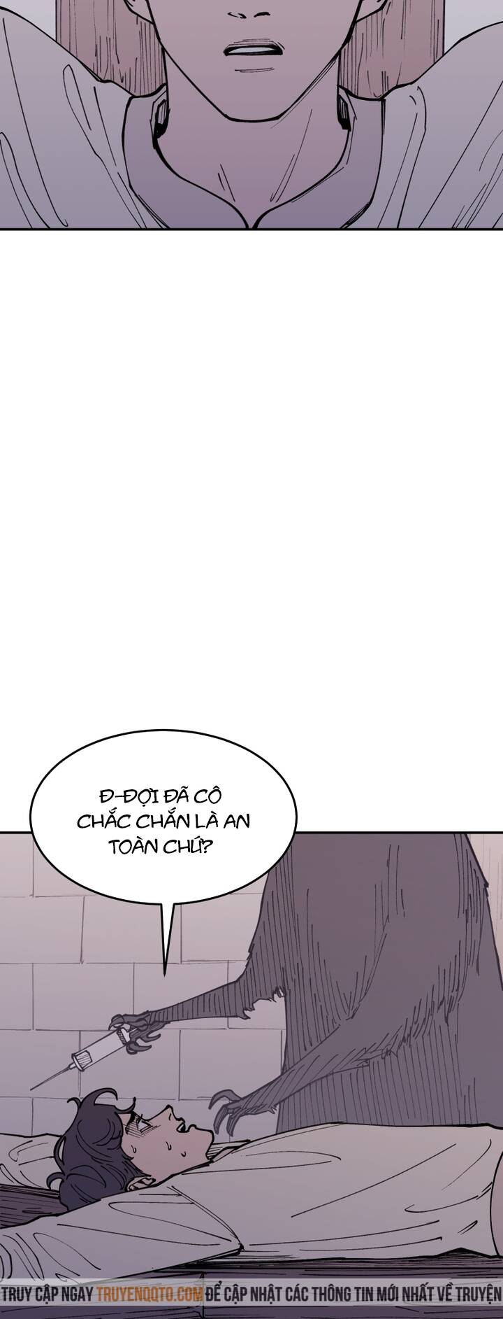 Vampire Family: Chapter 18