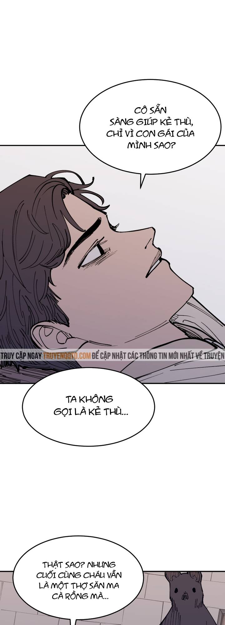 Vampire Family: Chapter 18