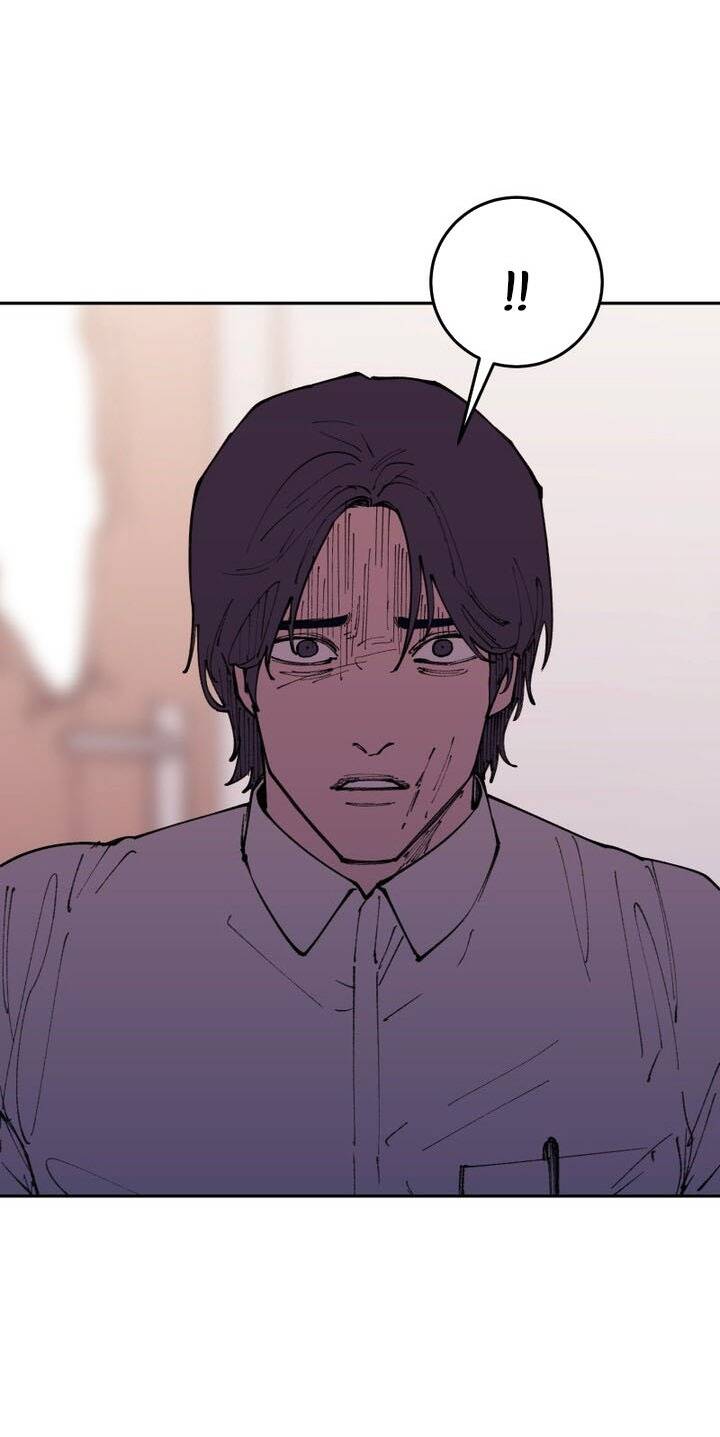 Vampire Family: Chapter 32