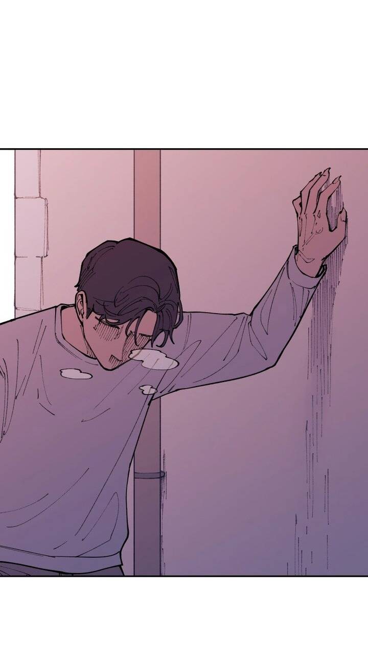 Vampire Family: Chapter 33