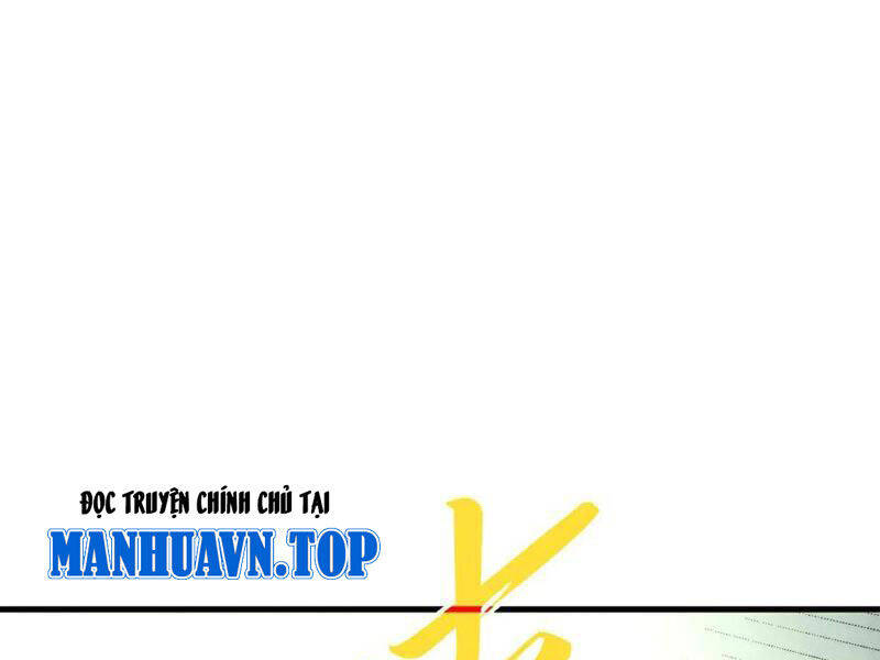 Vạn Cổ Chí Tôn: Chapter 360