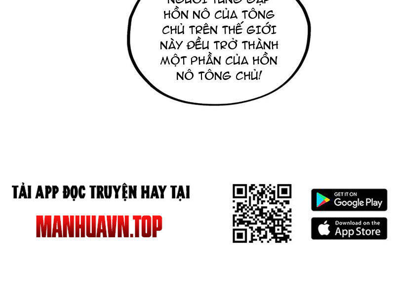 Vạn Cổ Chí Tôn: Chapter 360