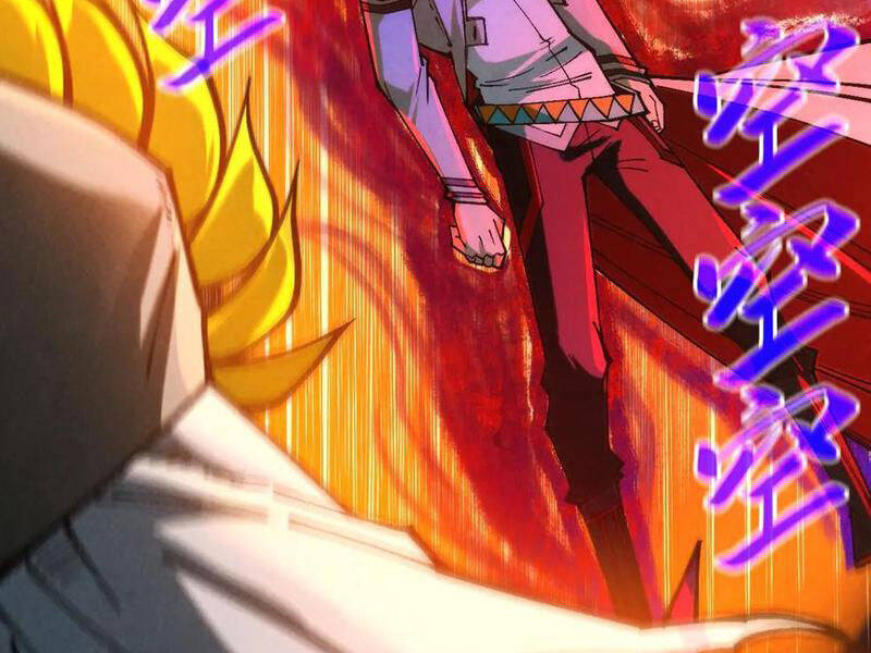 Vạn Cổ Chí Tôn: Chapter 360