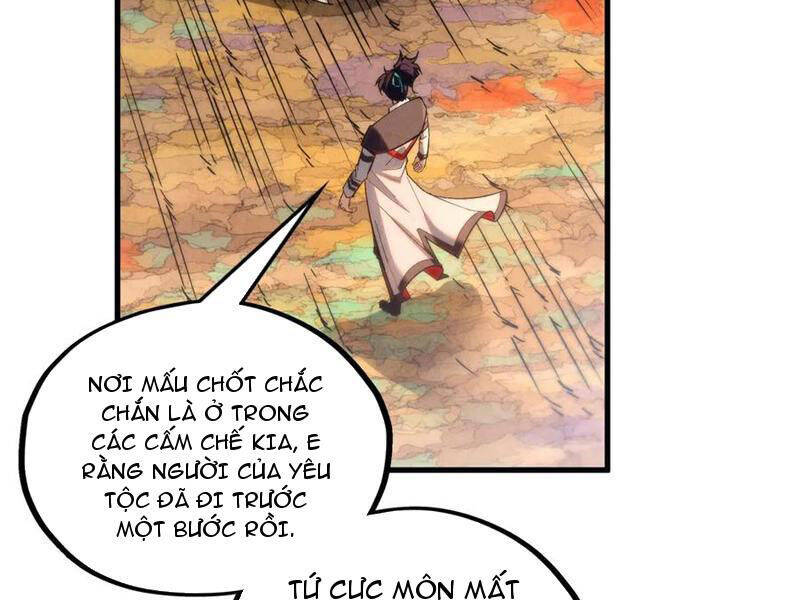 Vạn Cổ Chí Tôn: Chapter 360