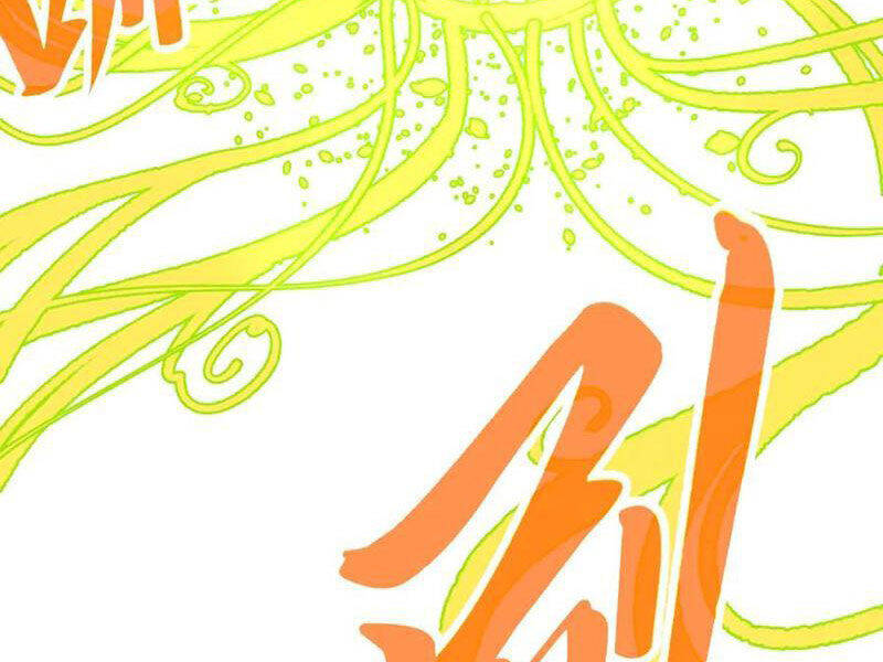 Vạn Cổ Chí Tôn: Chapter 360