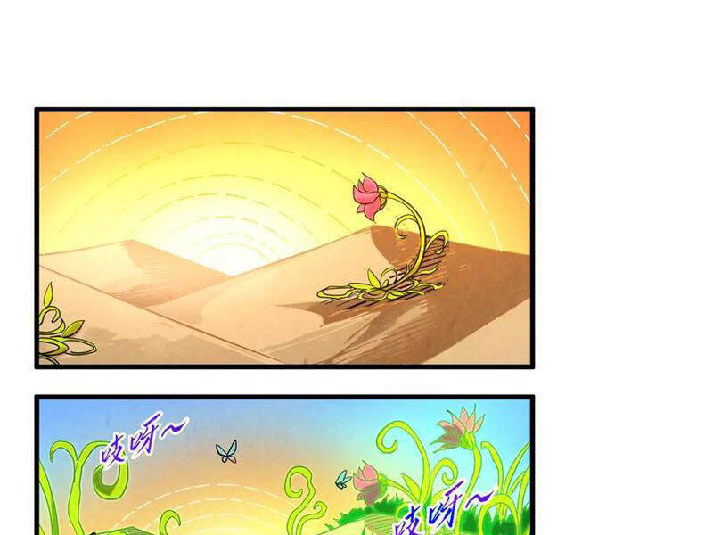 Vạn Cổ Chí Tôn: Chapter 360