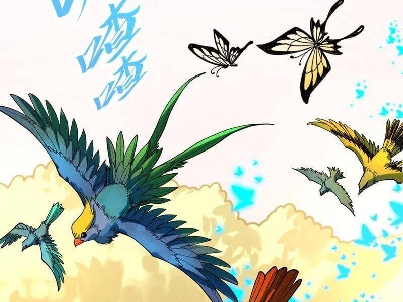 Vạn Cổ Chí Tôn: Chapter 360