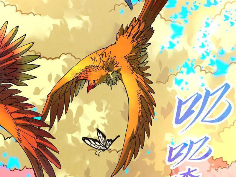 Vạn Cổ Chí Tôn: Chapter 360