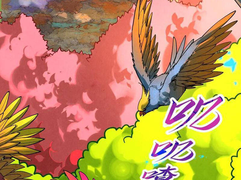 Vạn Cổ Chí Tôn: Chapter 360
