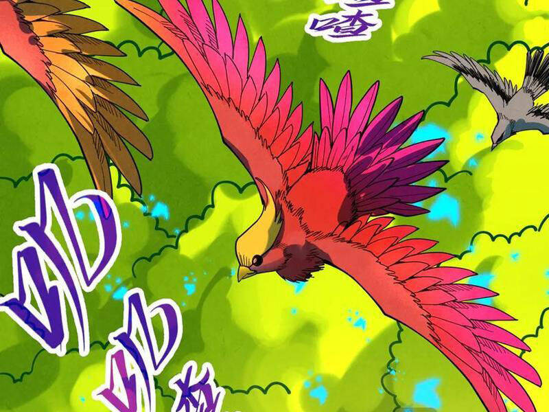 Vạn Cổ Chí Tôn: Chapter 360