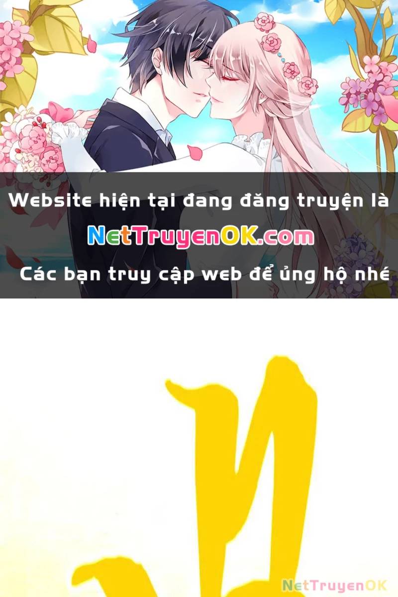 Vạn Cổ Chí Tôn: Chapter 365