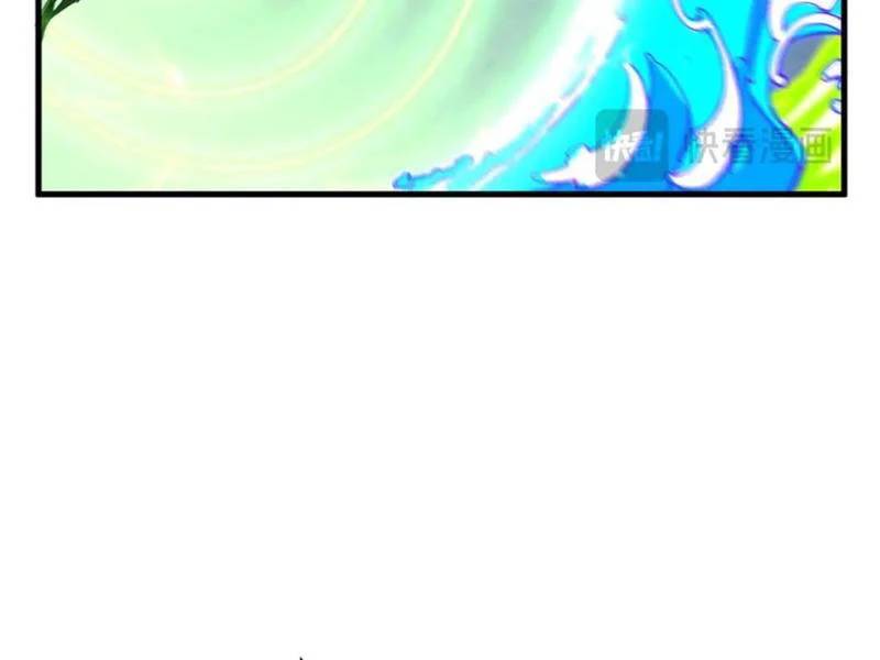 Vạn Cổ Chí Tôn: Chapter 365