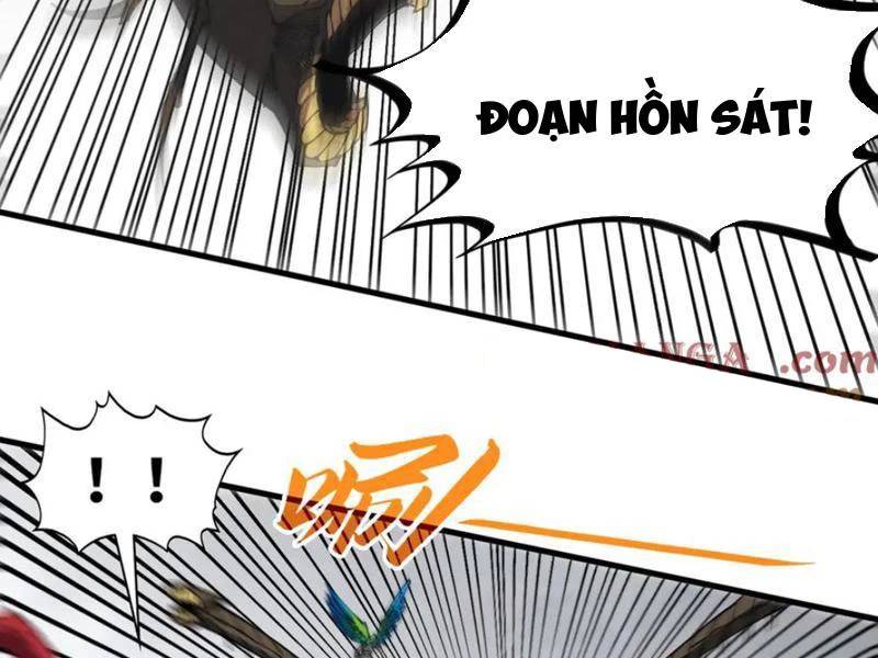 Vạn Cổ Chí Tôn: Chapter 365