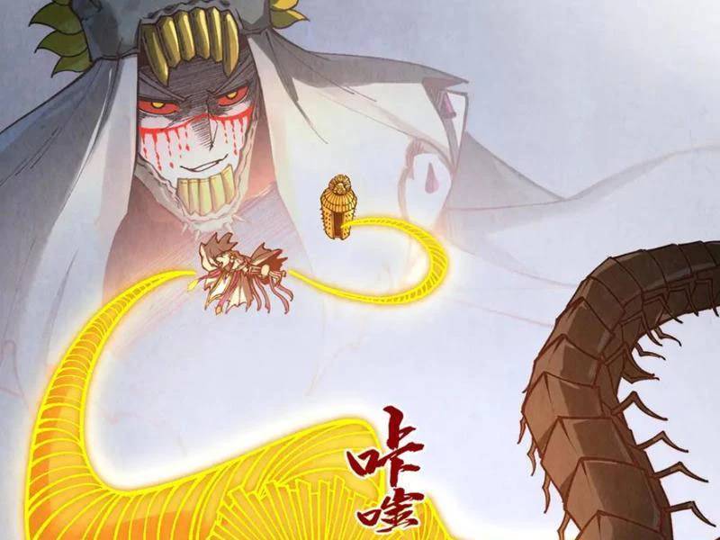 Vạn Cổ Chí Tôn: Chapter 365