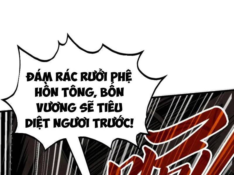Vạn Cổ Chí Tôn: Chapter 365