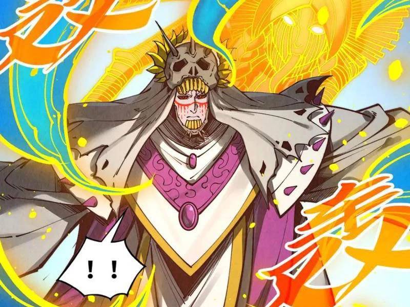 Vạn Cổ Chí Tôn: Chapter 365