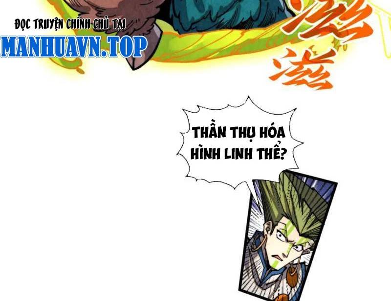 Vạn Cổ Chí Tôn: Chapter 366