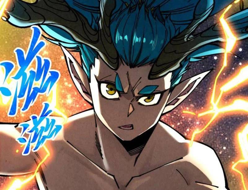 Vạn Cổ Chí Tôn: Chapter 366