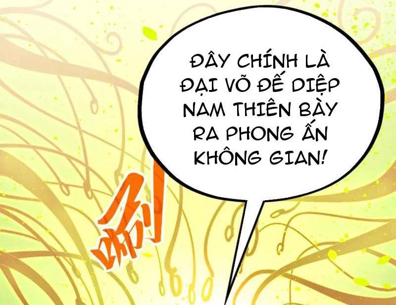 Vạn Cổ Chí Tôn: Chapter 366