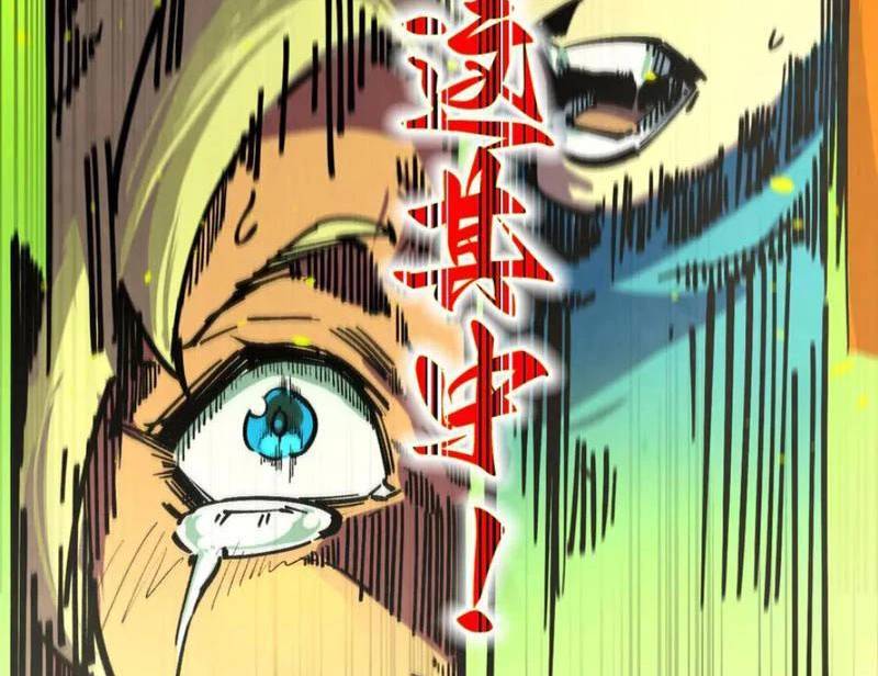 Vạn Cổ Chí Tôn: Chapter 366