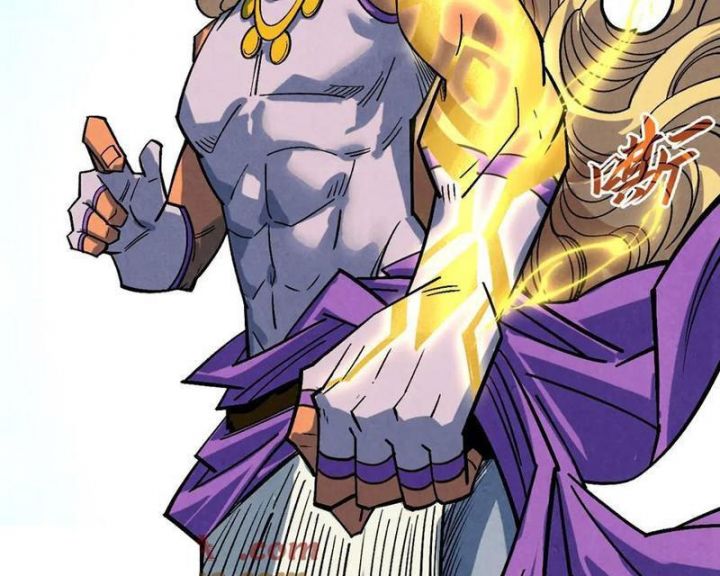 Vạn Cổ Chí Tôn: Chapter 367