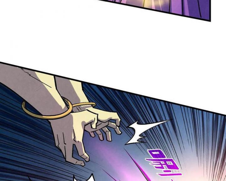 Vạn Cổ Chí Tôn: Chapter 367