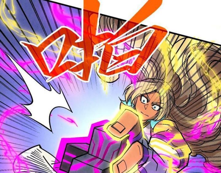 Vạn Cổ Chí Tôn: Chapter 367