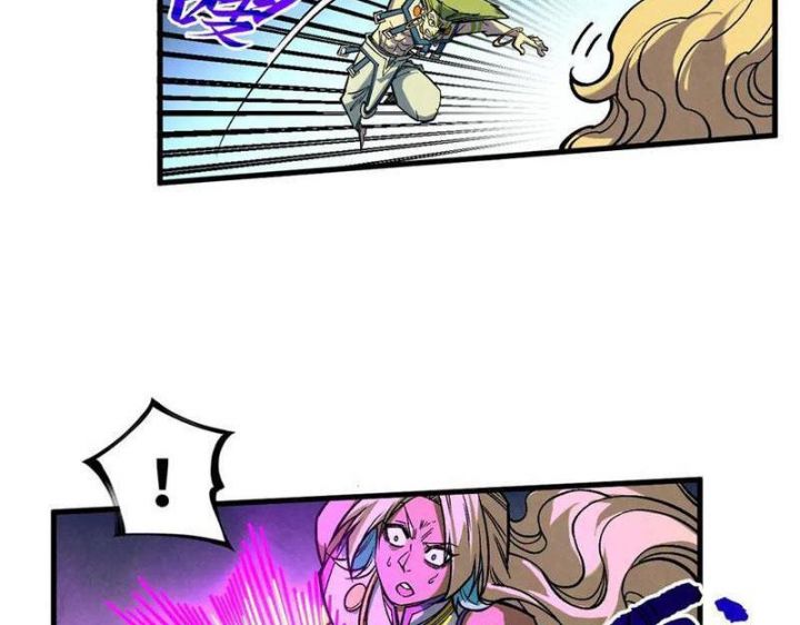 Vạn Cổ Chí Tôn: Chapter 367